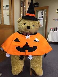 ハロウィン衣装クマたんの画像1