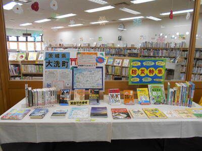 情報センター図書館内掲示の画像