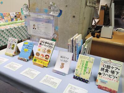リハビリテーション大学コラボ展示　写真2