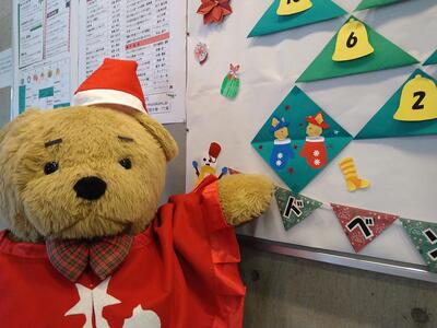 2024年クリスマスのクマたん1